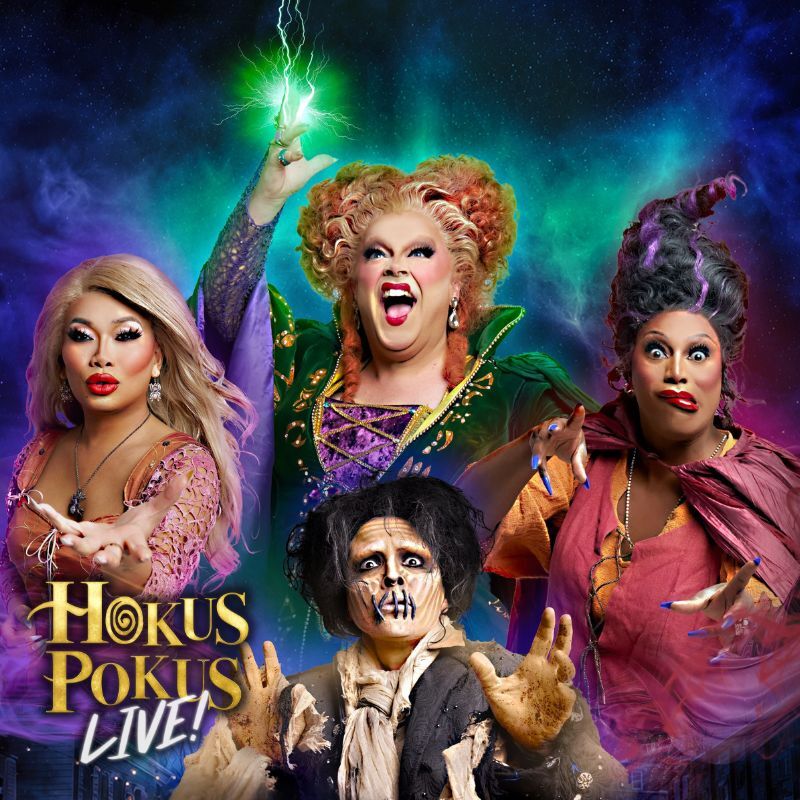 Hokus Pokus Tour Upgrades - Edmonton, AB