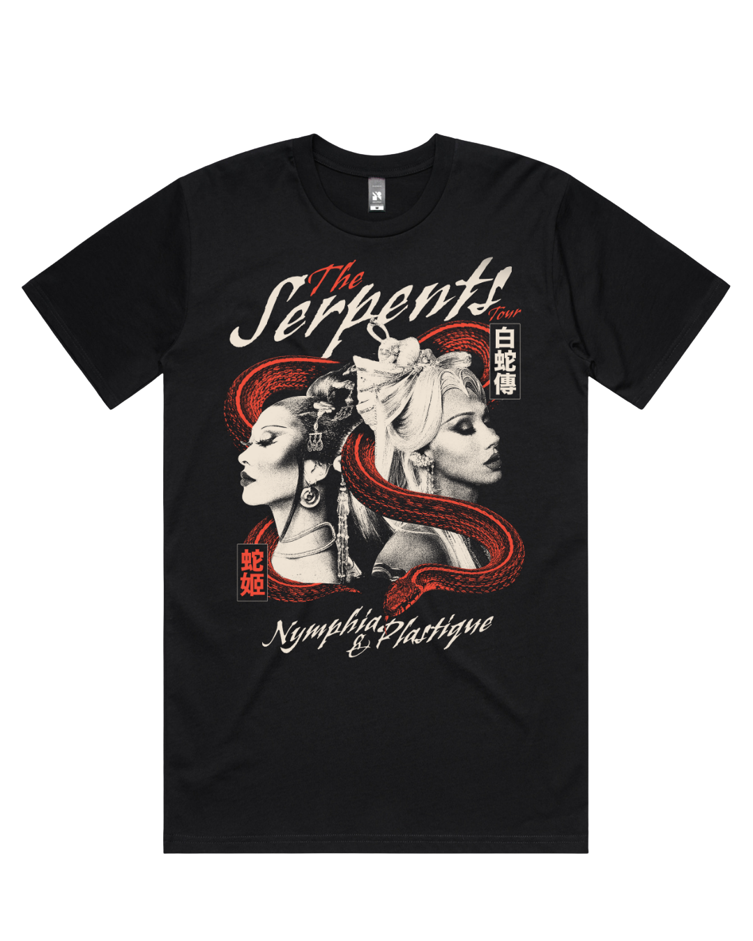 Serpents Tour Black Tee
