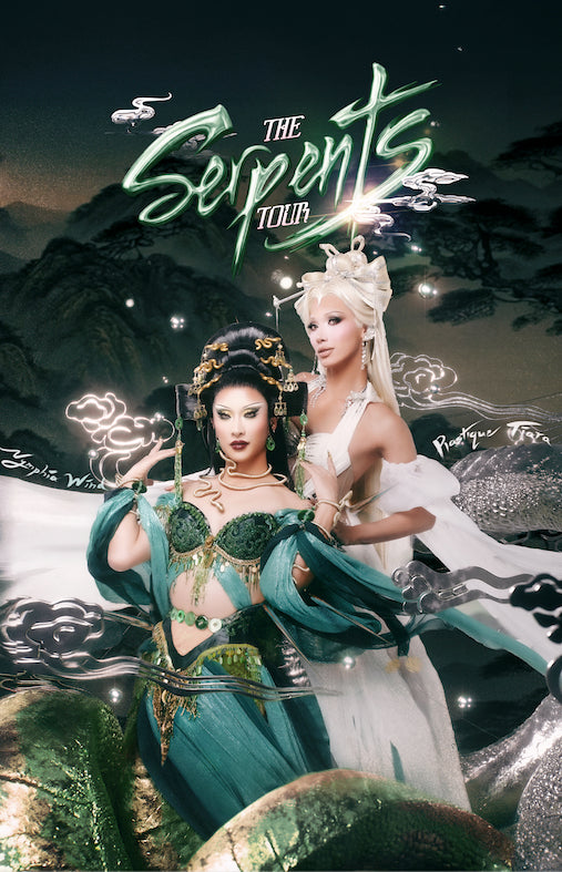 Serpents Tour 11x17 Print