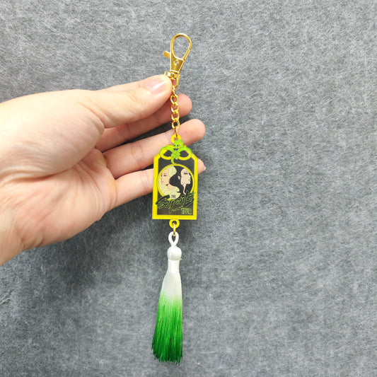 Serpents Tour Bag Charm