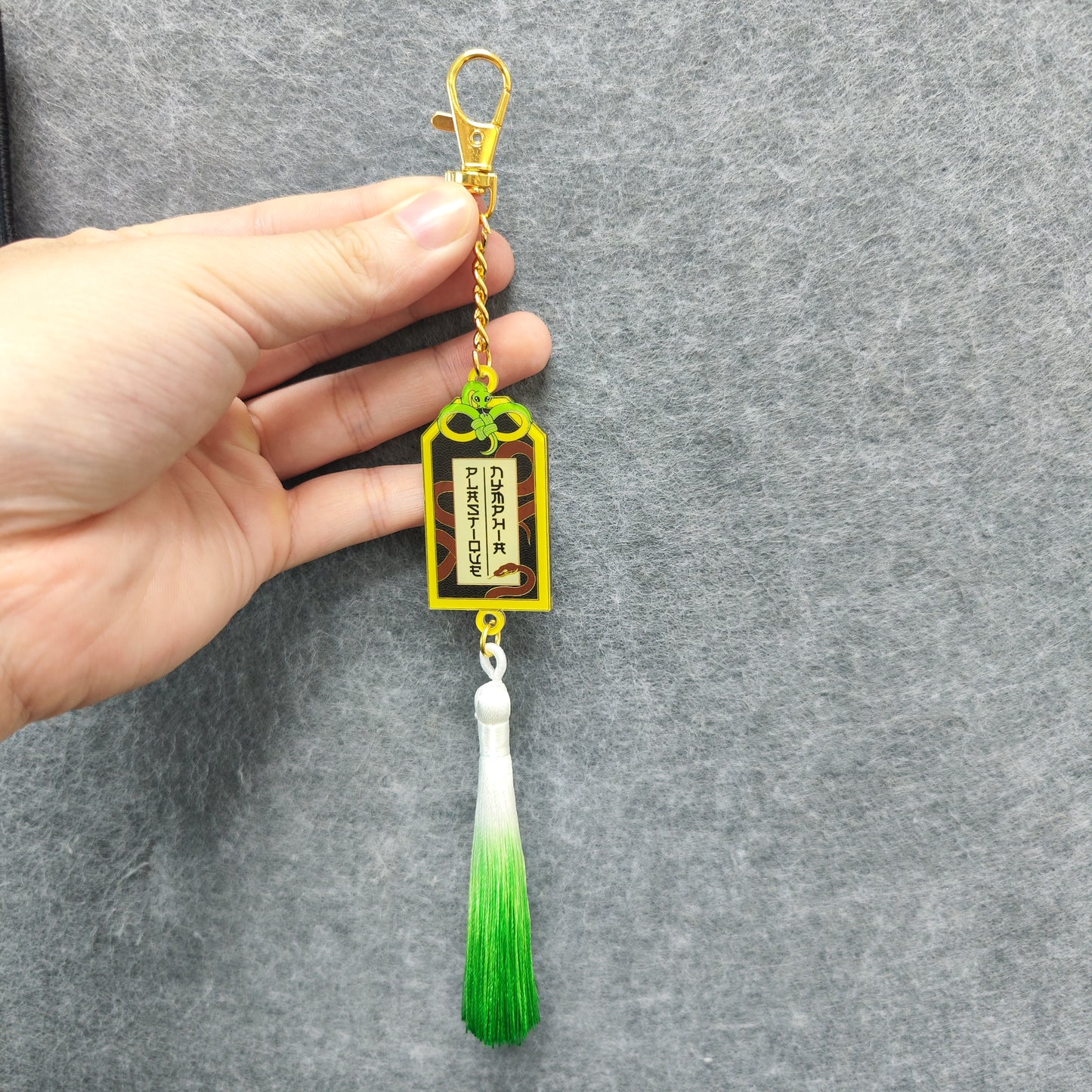 Serpents Tour Bag Charm