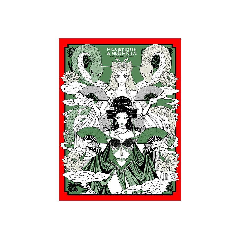 Serpents Tour Show Poster