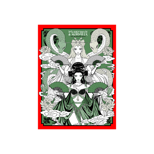 Serpents Tour Show Poster